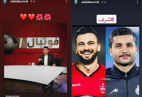 عکس آقای کریمی گزارشگر خندوانه