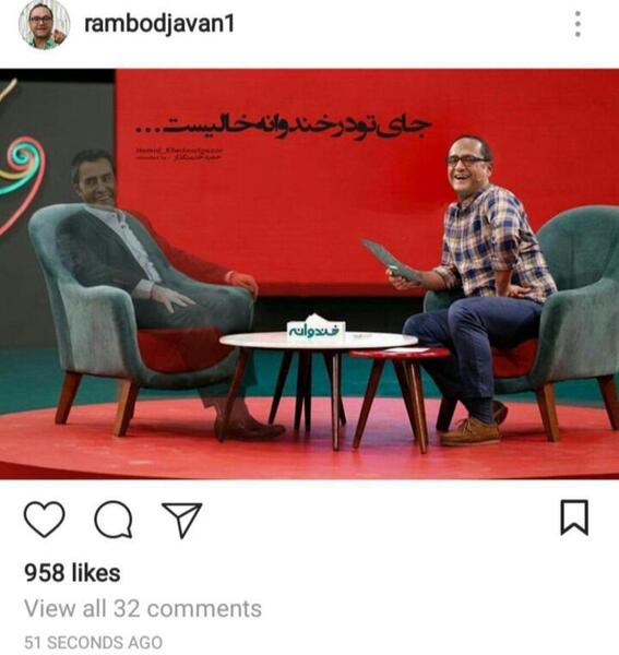 عکس آقای کریمی گزارشگر خندوانه