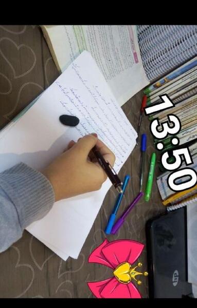 عکس پروفایل زیبا درسی