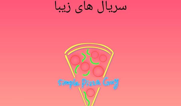 عکس ترسناک ترین فیلم ها