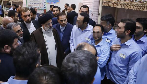 عکس زندان مرکزی اصفهان