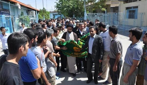 عکس زندان مرکزی اصفهان