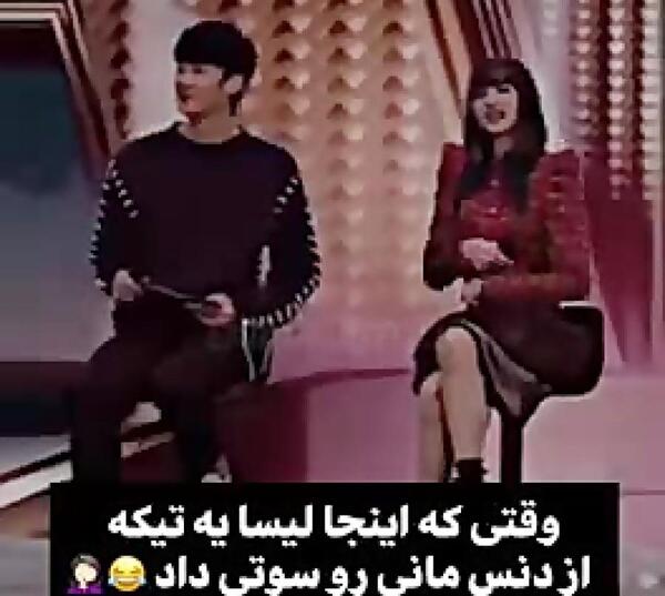 عکس جنی گریه