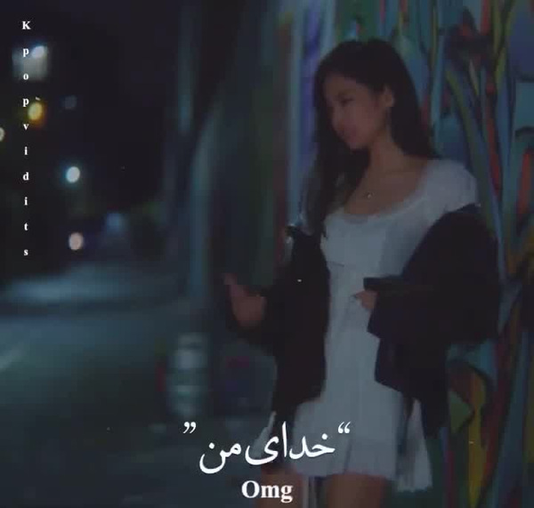 عکس جنی گریه
