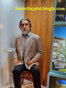 عکس نوشته های جلال آل احمد