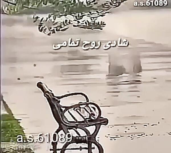 عکس نوشته شادی روح