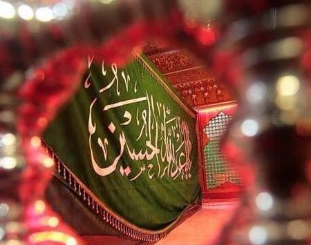 عکس زیبای پروفایل محرمی