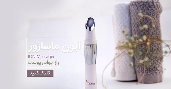 عکس در مورد یوگا