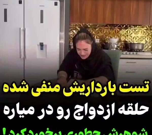 عکس نوشته میخوام ازت جدا شم
