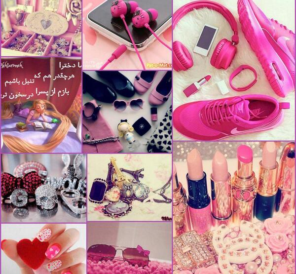 عکس نوشته گروه دخترونه