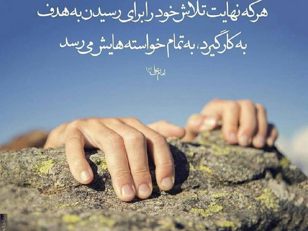 عکس درباره ی برف