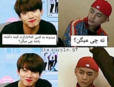 عکس طنز کیپاپ