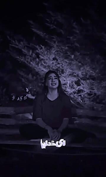عکس گریه ی بی تی اس