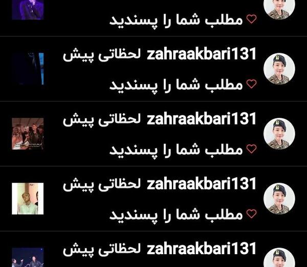 عکس پروفایل زانیار خسروی