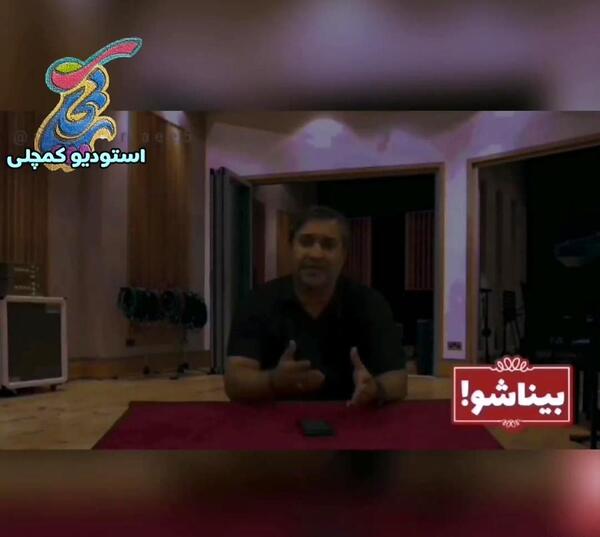 عکس ظریف عصبانی