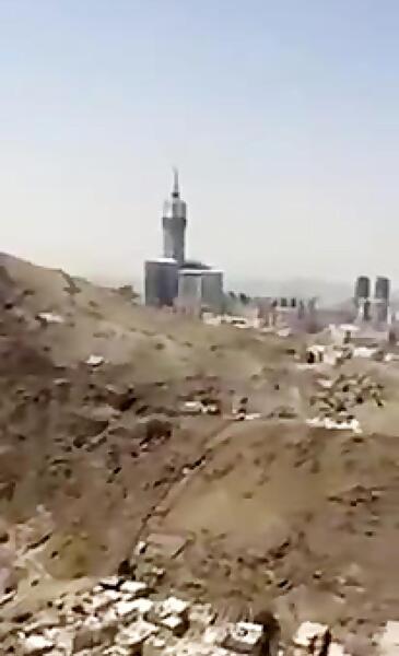 عکس هوایی مکه