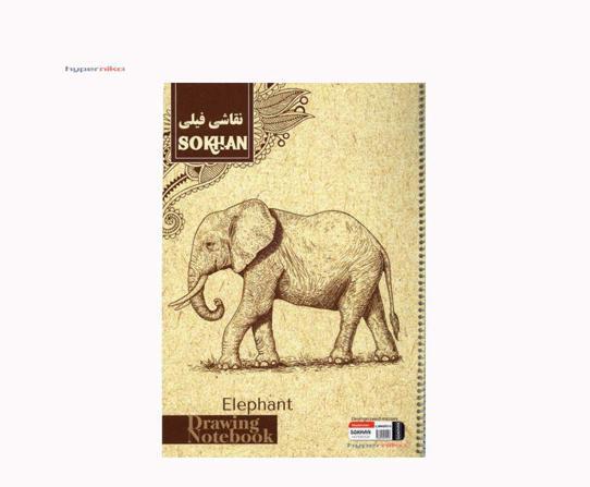 عکس کاغذ دیواری فیلی