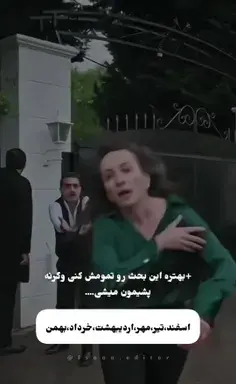 عکس دسته گل زیبا برای دوست