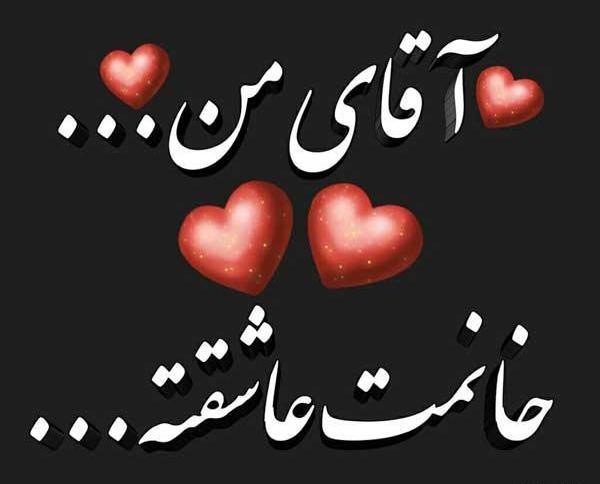 عکس پروفایل ست بچه گانه
