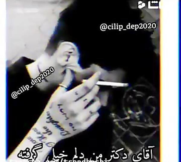 عاشقتم عکس نوشته امین دوست دارم