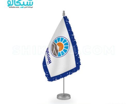 عکس لوگو png بیمه ایران