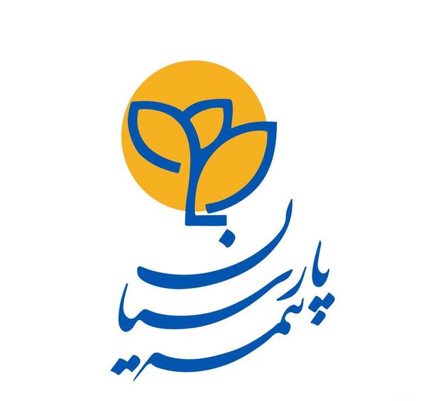 عکس لوگو png بیمه ایران