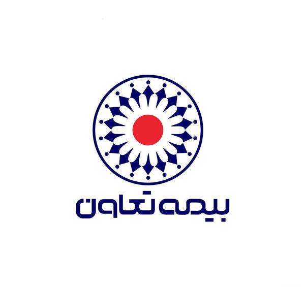 عکس لوگو png بیمه ایران