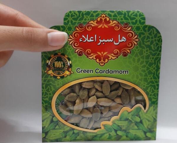 عکس هل سبز