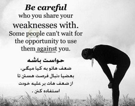 عکس نوشته های انگلیسی با معنی