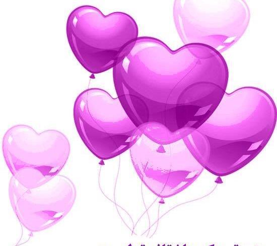 عکس نوشته عاشقانه تبریک تولد