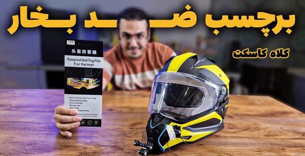 عکس موتور keeway