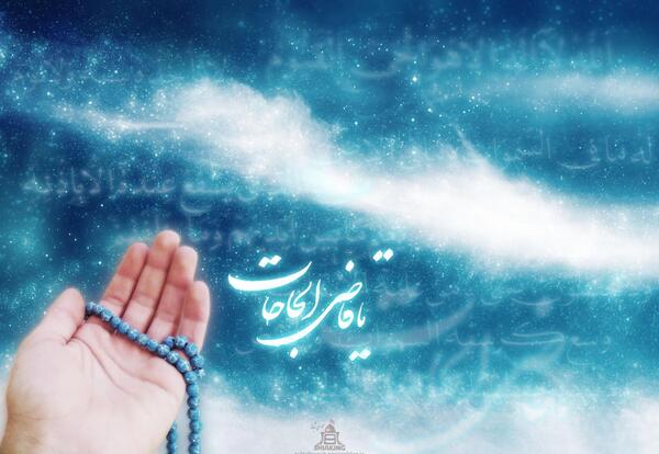 عکس الله اکبر متحرک