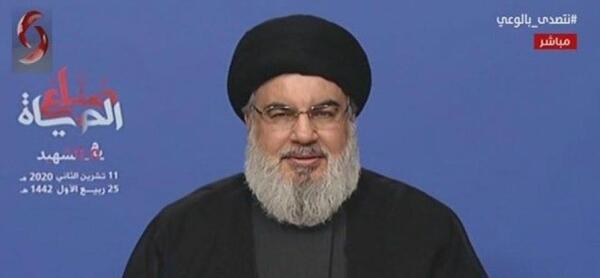 عکس داماد حسن نصرالله
