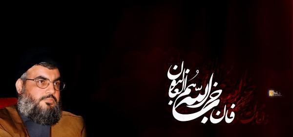 عکس داماد حسن نصرالله
