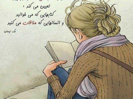 عکس نوشته قشنگ فانتزی