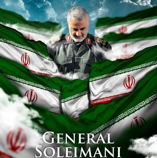 عکس حاج قاسم سلیمانی جدید برای پروفایل