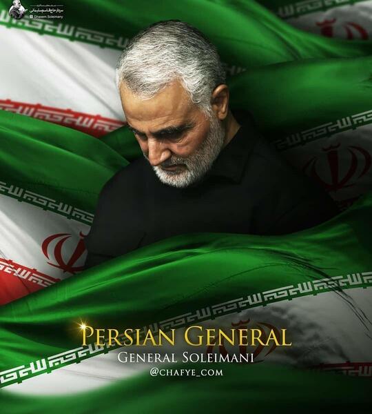 عکس حاج قاسم سلیمانی جدید برای پروفایل