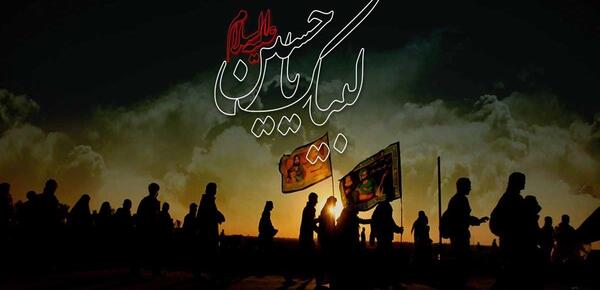 عکس امام حسین شعبان