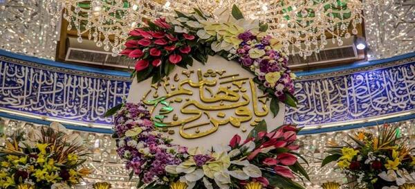 عکس امام حسین شعبان