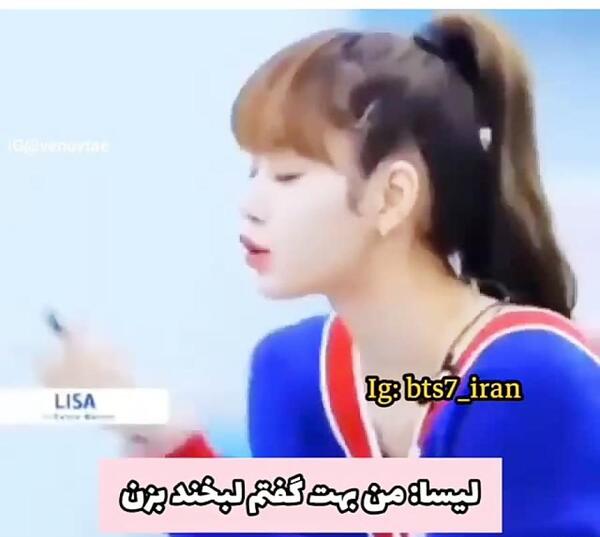 عکس گریه چانیول