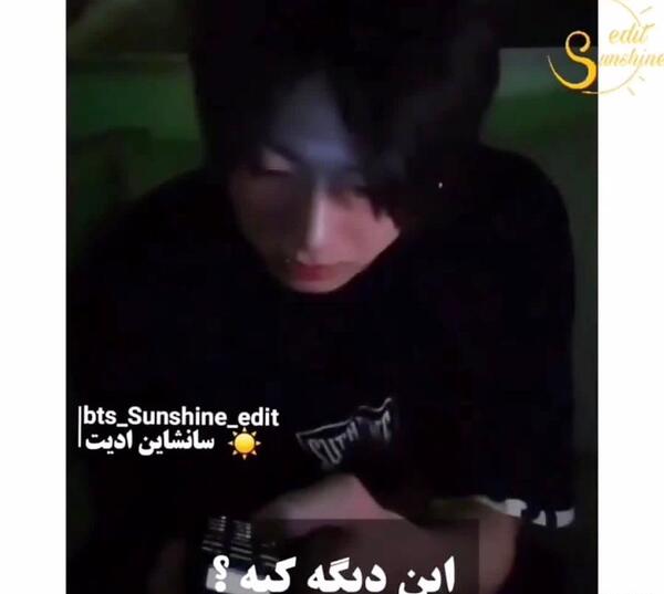 عکس گریه چانیول