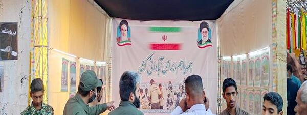 عکس حامد آزادی