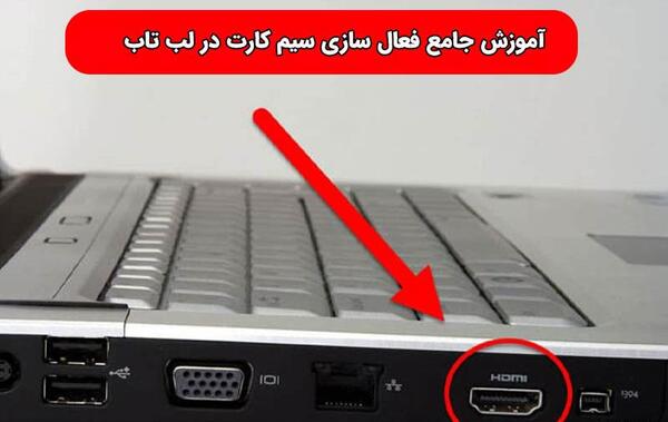 عکس لب رو لب گذاشتن
