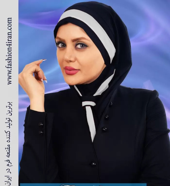 عکس پوشیدن مقنعه