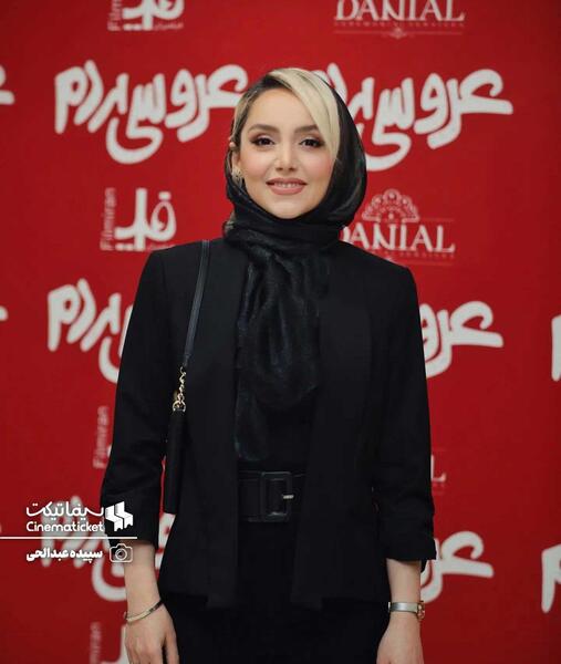 عکسهای اینستا نازنین بیاتی