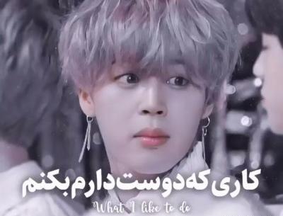 عکس تهیونگ اینستا