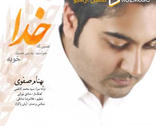 عکس بهنام محبوبی