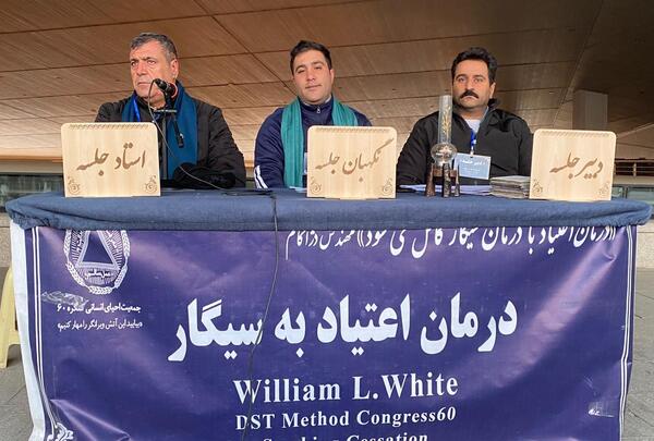عکس شایان در رمان ترک دهم