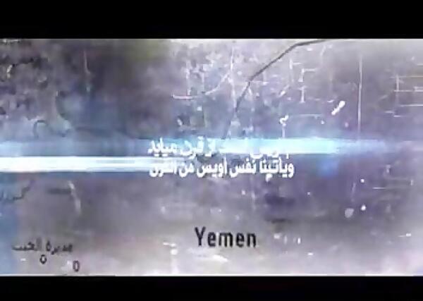 عکس شایان در رمان ترک دهم