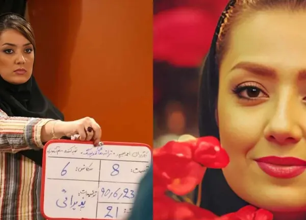 عکسهای بهاره حسینی